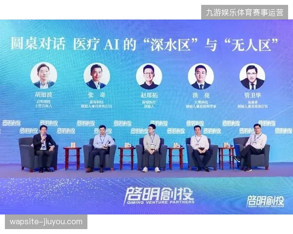 体育赛事执行行业步入整合深水区,分层授权机制清退缺乏标准化能力的低端转播服务商 体育赛事执行行业步入整合深水区,分层授权机制清退缺乏标准化能力的低端转播服务商